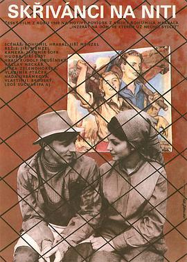 失翼灵雀[4K蓝光原盘]百度云网盘下载115网盘迅雷下载磁力链接