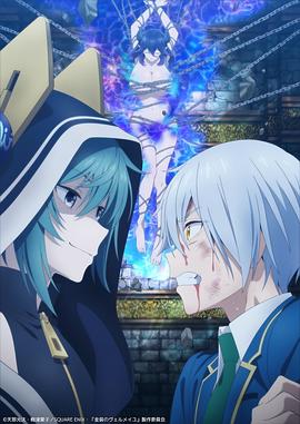 金装的维尔梅[4K蓝光原盘]百度云网盘下载115网盘迅雷下载磁力链接