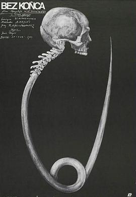 无休无止[4K蓝光原盘]百度云网盘下载115网盘迅雷下载磁力链接