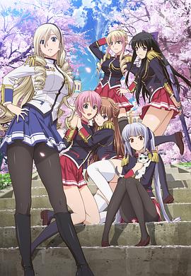 少女骑士物语[4K蓝光原盘]百度云网盘下载115网盘迅雷下载磁力链接