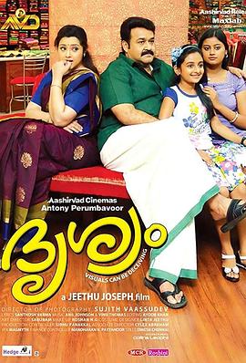 较量[4K蓝光原盘]百度云网盘下载115网盘迅雷下载磁力链接